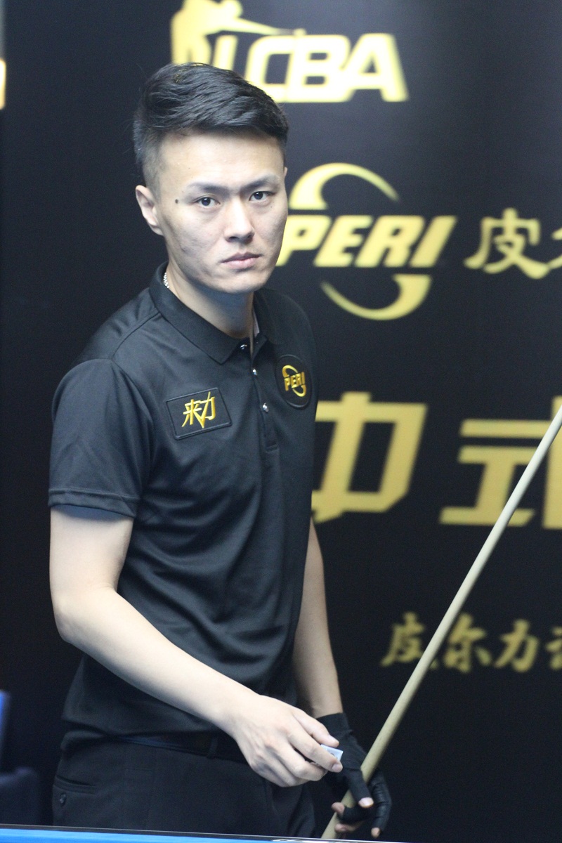 轻的中锋 轻的中锋